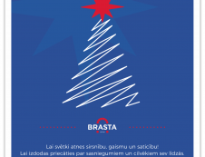 Merry Christmas and a Happy New Year!